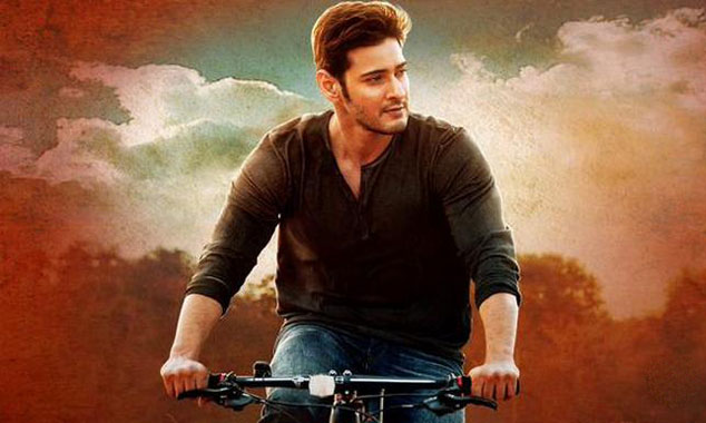 Srimanthudu