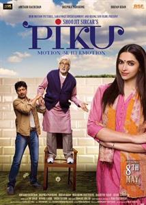 Piku holds rock steady on Monday, Gabbar is Back slows down